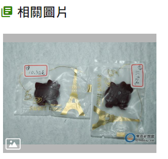 擷取-4.PNG
