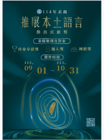 擷取.PNG
