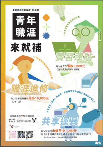 擷取.PNG