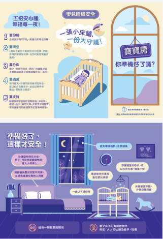 擷取-4.PNG