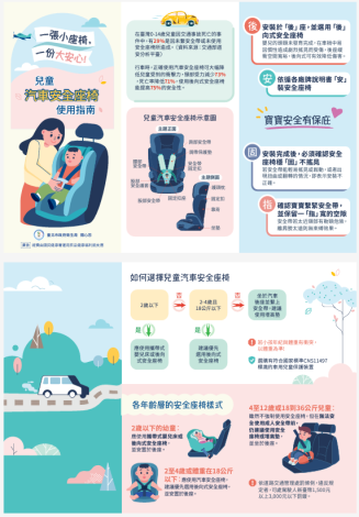 擷取-1.PNG