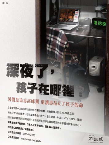 擷取-23.PNG
