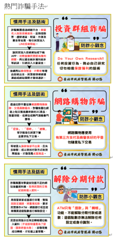 擷取-51.PNG