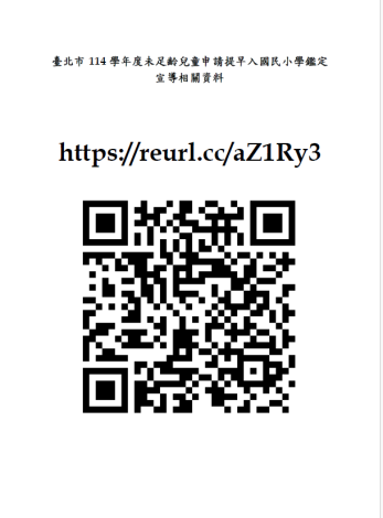 擷取-100.PNG