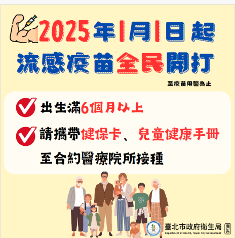 擷取-100.PNG