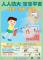 messageImage_1740037152783
