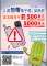 2902e96e-b437-48f5-98b8-01cb1150ae5f
