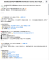 6210f175-f2cc-473f-93b0-035e2b5b6e14