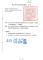 messageImage_1743054358067_0