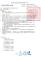 messageImage_1743063337457_0