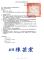messageImage_1743063359981_0