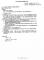 messageImage_1743386112451_0