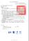 messageImage_1743586470246