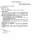 messageImage_1743989478868_0