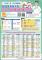 c5ec2bbb-ed2b-4c10-83d1-c2a39d6230ec