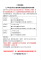 f5262311-8590-4871-abb0-ac421000e3c6