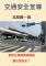 8571fc57-4206-4e7a-9efb-ffb958b4a888
