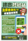 5月(2).PNG