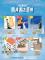 thumbnail_image003