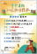擷取-11.PNG