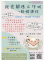 擷取-11.PNG