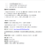 擷取101.PNG