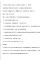 擷取-4.PNG