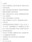 擷取-5.PNG