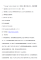 擷取-1.PNG