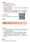 messageImage_1748235711033_0