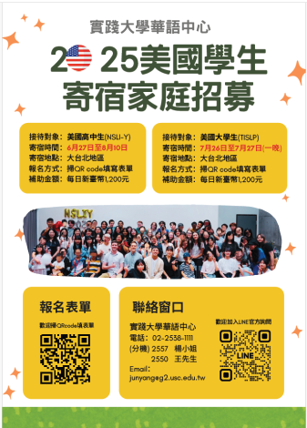 擷取-1.PNG