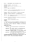 擷取-1.PNG