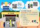 messageImage_1749095875891