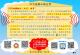 messageImage_1749095855715