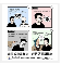 6月-(1).PNG