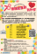 擷取-1.PNG