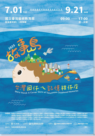 擷取-1.PNG