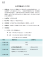 擷取-1.PNG