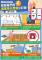 messageImage_1750657759224_0