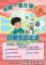 messageImage_1750657793942_0