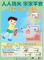 messageImage_1750657821673_0