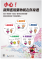 擷取-2.PNG
