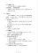 擷取-2.PNG