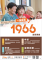 擷取-100.PNG