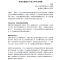 擷取-1.PNG