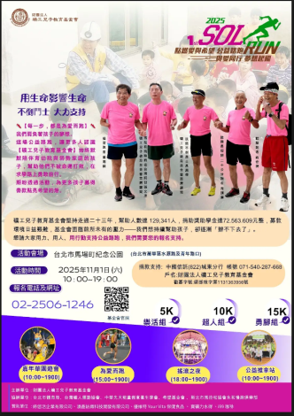 擷取-100.PNG