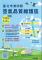 messageImage_1751951577658