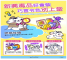 擷取-2.PNG