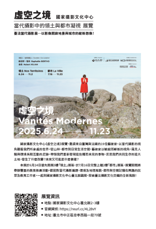 擷取-1.PNG