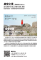 擷取-1.PNG